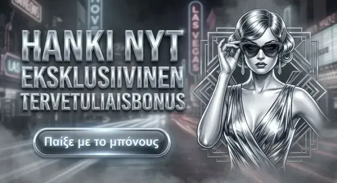 Yep Casino